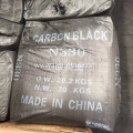 Wet Process Carbon Black N330 Granule Rubber Additive